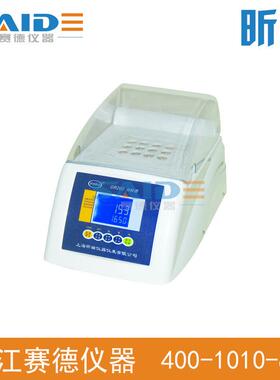 DR200-12消解器