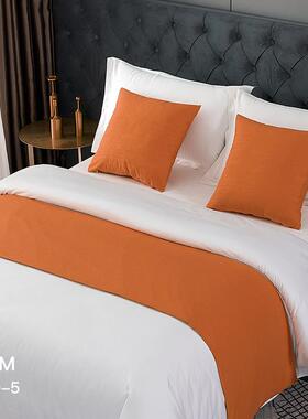 宾馆酒店床上用品色床尾巾简约现代床旗床尾垫民宿布草床盖橙色