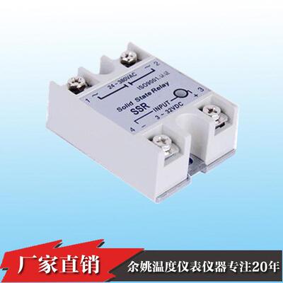 SSR接温控器固态继电器 单相交流固态继电器 三相交流固态继电器