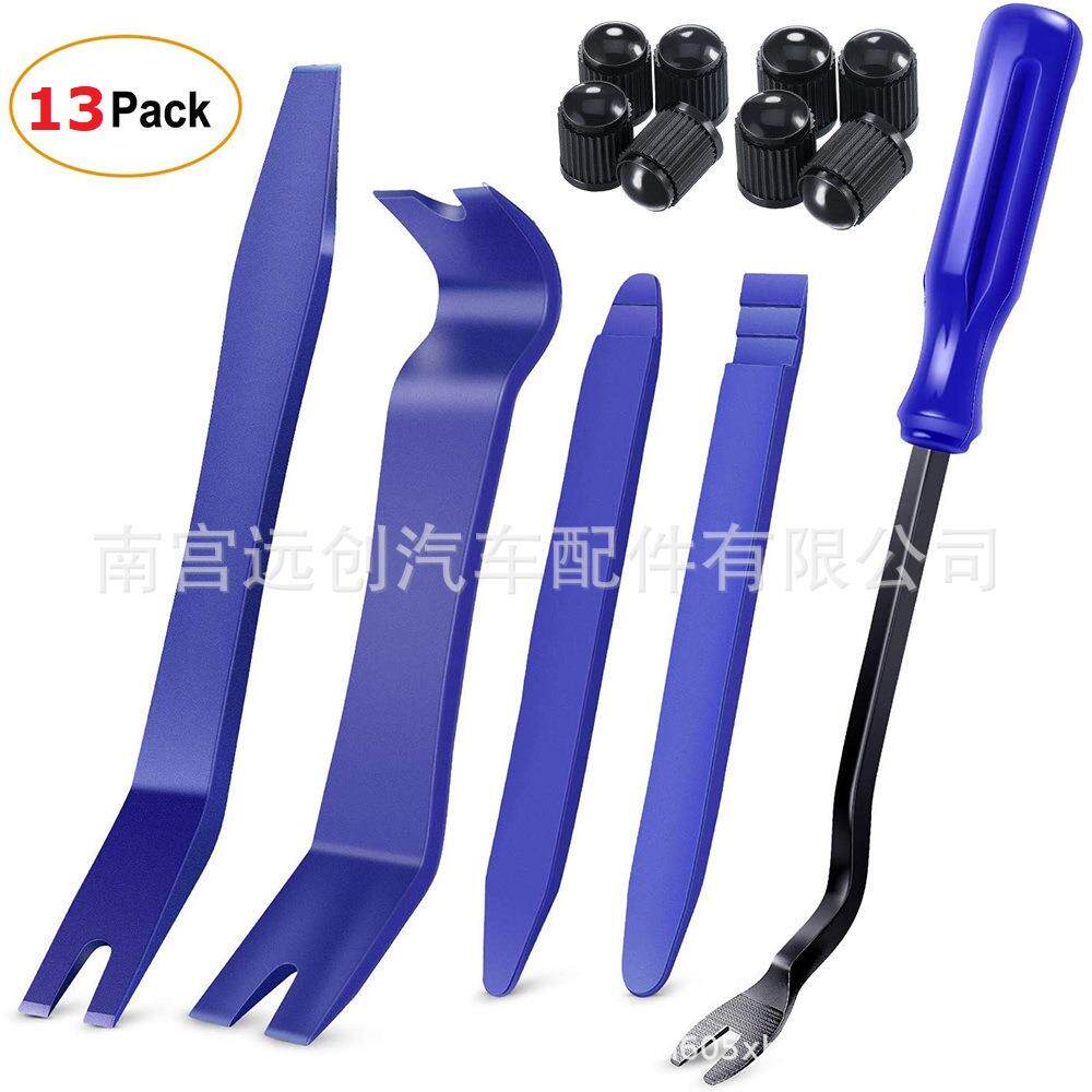 13PCS件套汽车音响修剪拆卸门夹面板音频仪表板5件套防尘气门芯帽