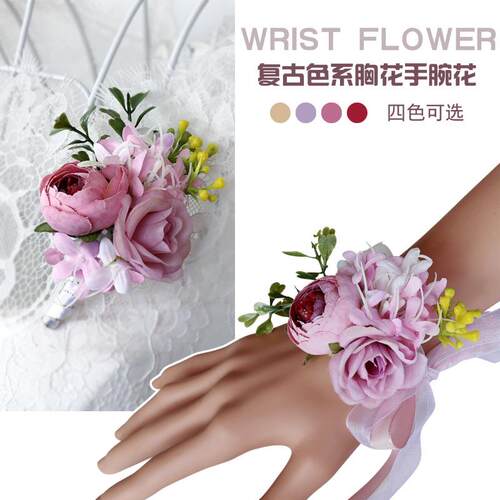 欧式花教堂婚礼胸花腕手白+香槟新郎新襟XH-20190花闺蜜姐妹手娘