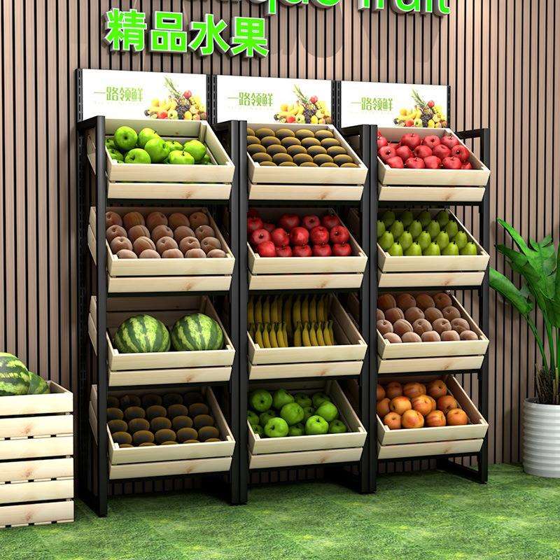 水果架多层实木果蔬展示架红酒陈列架蛋糕架生鲜超市便利店货架