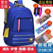6年级男女生双肩包英伦耐磨男孩儿童周岁6 12书包 周岁小学生