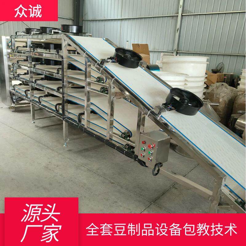 新款自动干豆腐晾AIP机摊 豆大米型5层8长腐皮摊晾设备夏日