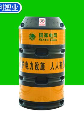 1米2x650厂家供应电杆警示防撞桶黑色电线杆防撞墩电力安全防护桶