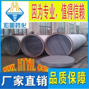 宏图化-冷却塔斜管网孔规整不锈钢丝网波纹填料