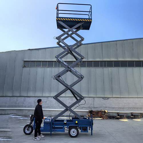 电台动三轮升降平车剪式液叉压移动高空作业车源464头工升降厂机