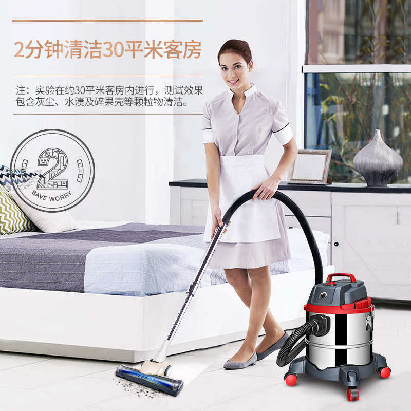 杰诺吸尘器家用大吸力超静音强力酒店手持式桶式吸尘机JN308-20L