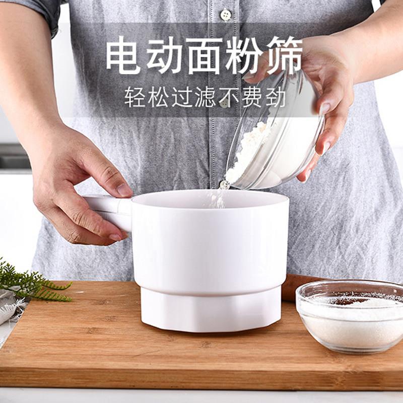 电动手持面粉筛家用烘焙漏网筛子过滤细沙网不锈钢罗面筛圆形筛网图片