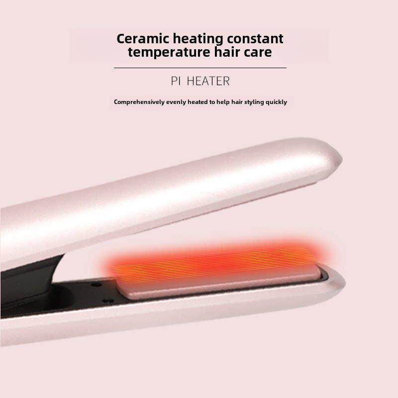 新款无线充电直发器迷你多档恒温卷发器便携不伤发直发棒夹板