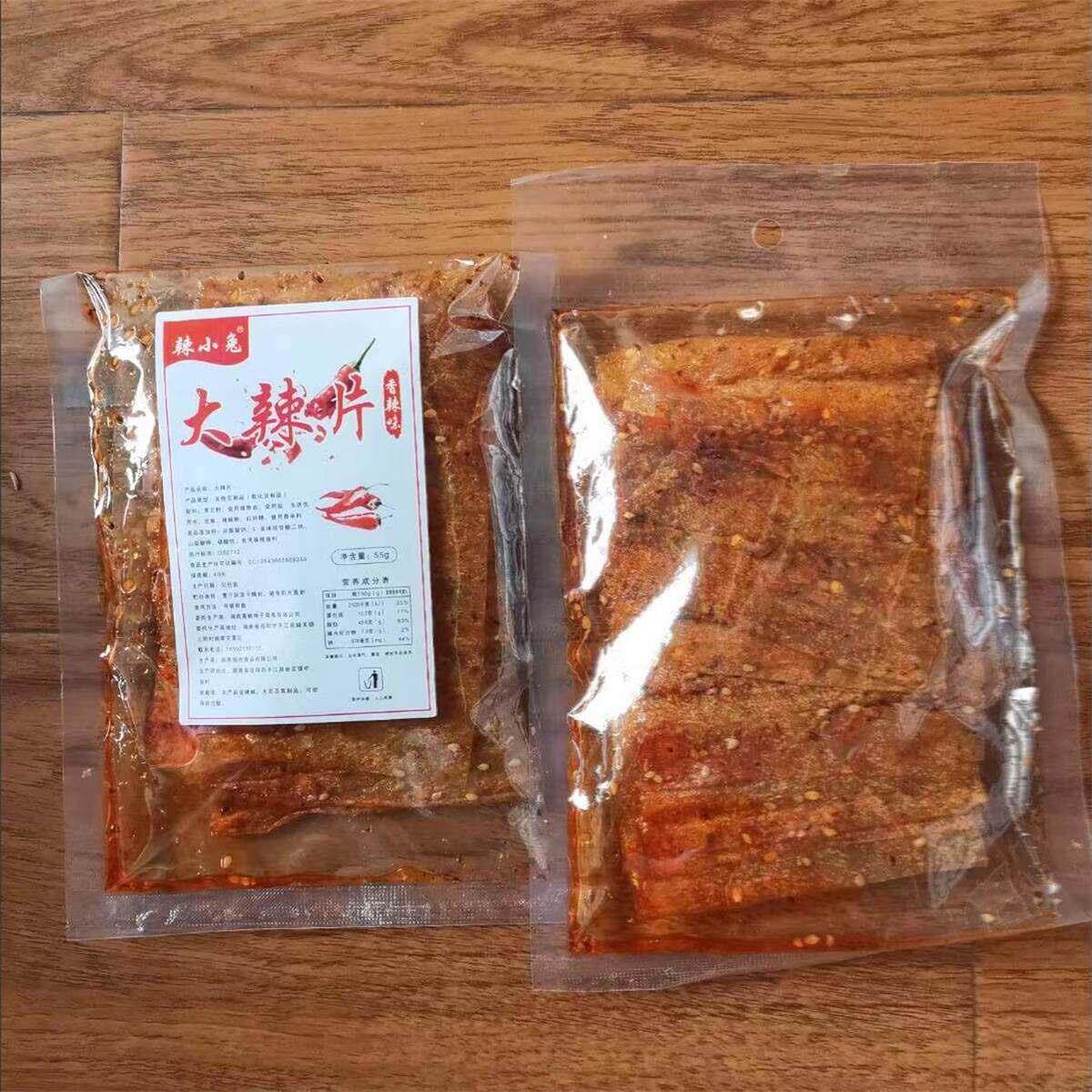 好货林小兔湖南麻辣豆皮辣条片年货小吃80后怀旧儿时零食网红大辣