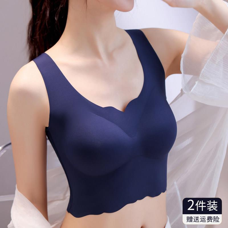 一片式无痕美背运动内衣女夏薄款收副乳无钢圈聚拢文胸背心式抹胸