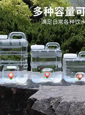 水壶大容量户外便携5升防摔特大水杯超大号水瓶手提男士工地专用