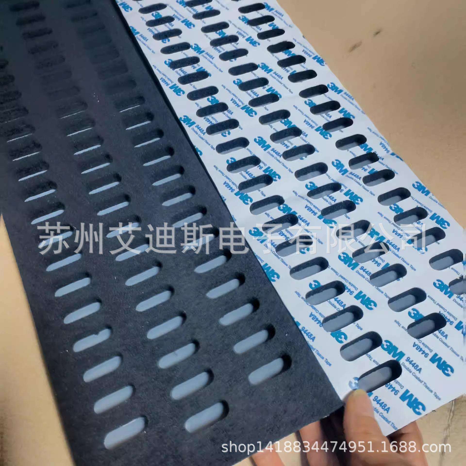 机械手无痕圆形海绵防滑耐磨进口海绵配件真空吸盘专用海绵圈环