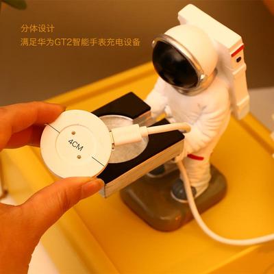 创意宇航员适用华为GT2手表充电器支架WatchGT3底座磁吸式Pro荣耀