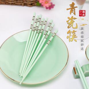 韩奕家用陶瓷筷子一人一筷防滑高颜值防霉耐高温中式亲子专人专用