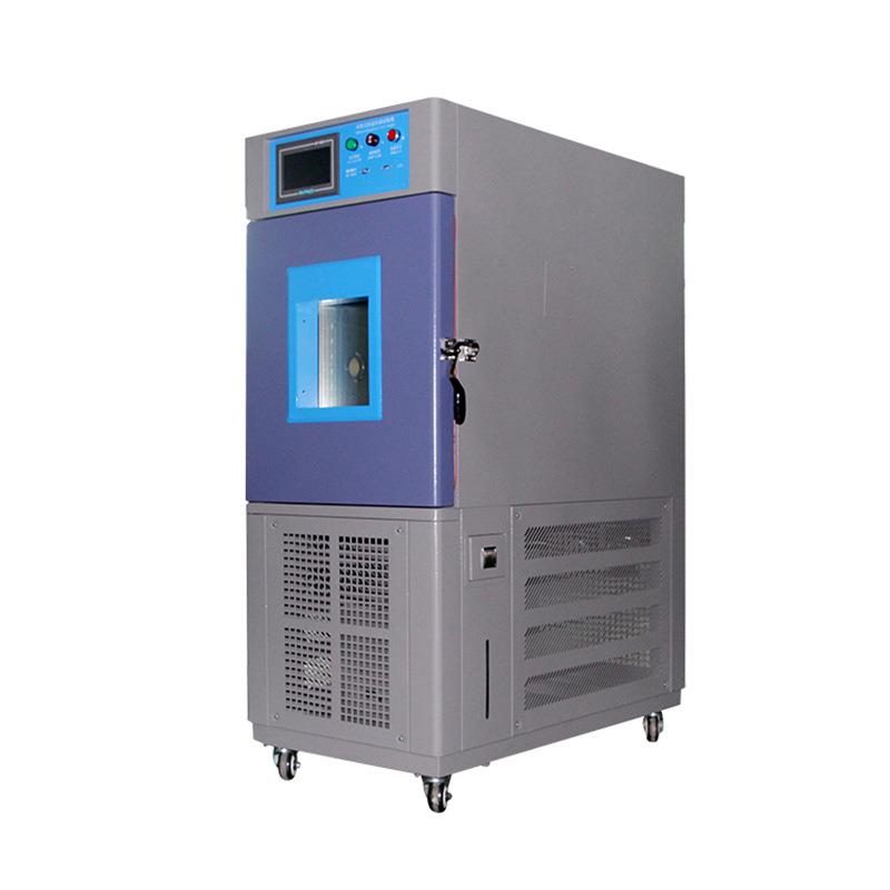 可靠性高低温交变湿热箱 LED灯用恒温恒湿箱