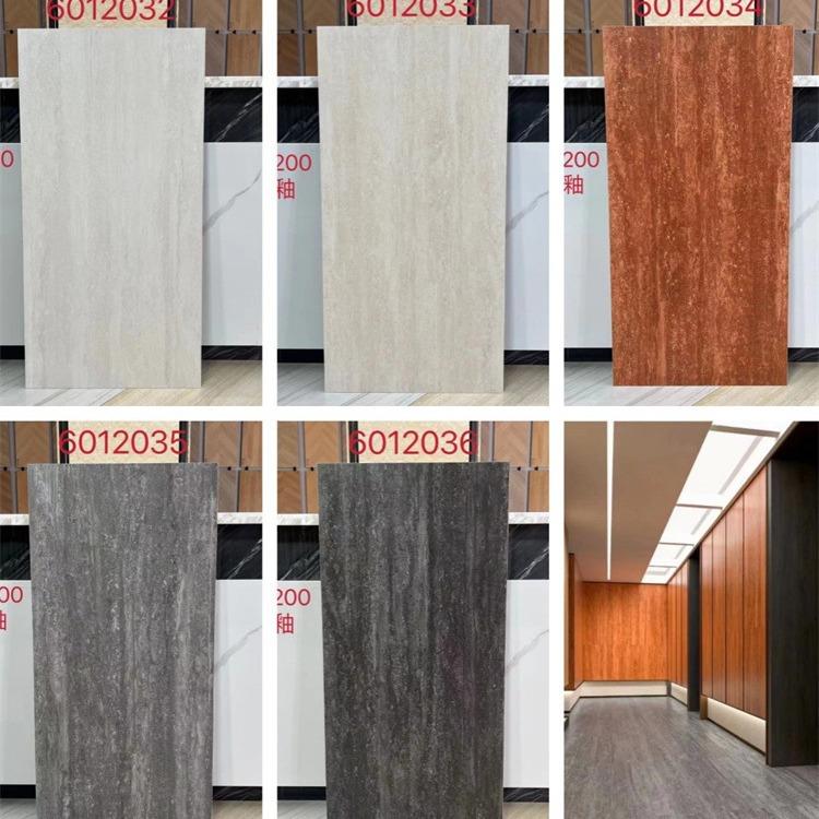 柔光灰色罗马红洞石瓷砖600*1200酒店别墅客厅台地砖750*1500壁砖