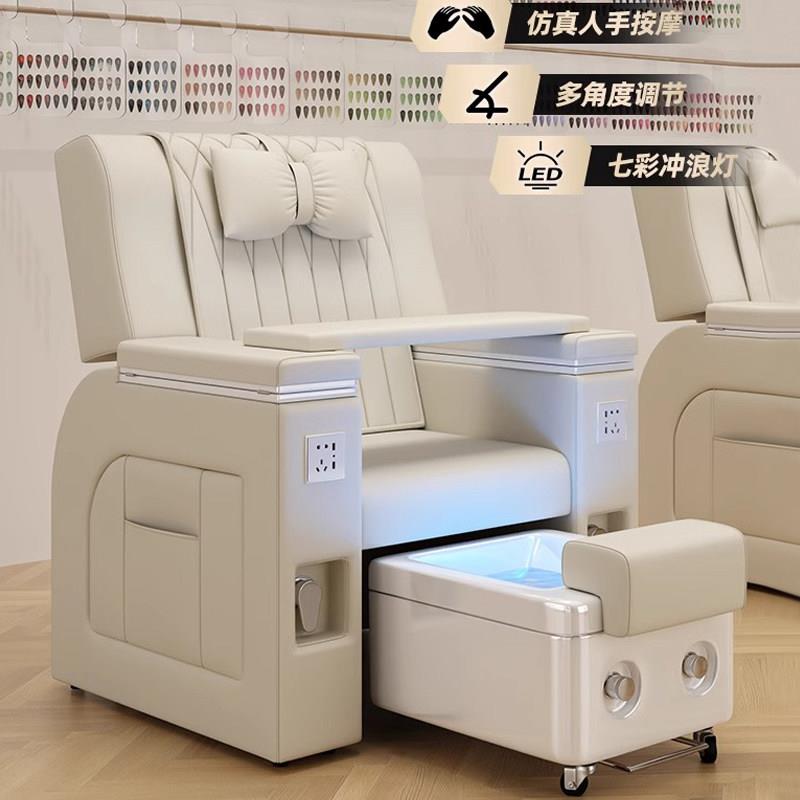 美甲沙发美足椅美睫躺椅美脚多功能沐足浴疗按摩床美容店纹眉纹绣