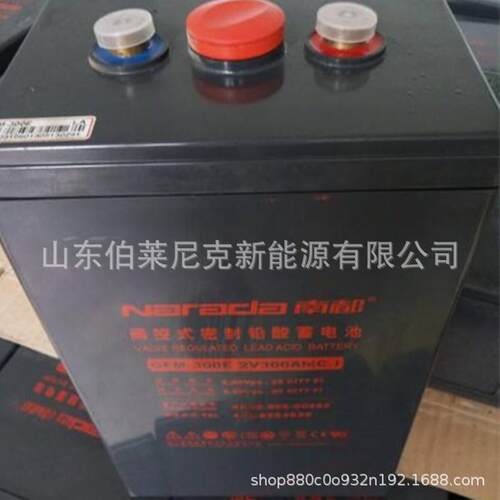 Narada南都蓄电池GFM-400E 2V400AH通讯基站 电力直流屏 船舶