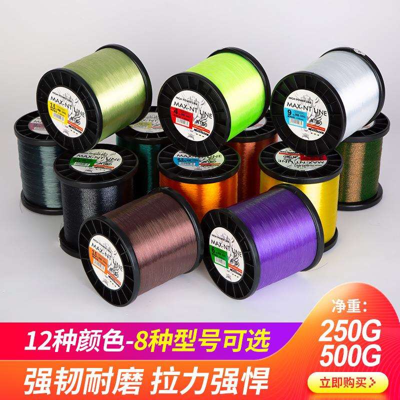NT70线材1斤装绑钩线组散线成匝成品用线进口原丝绑钩线 线组线