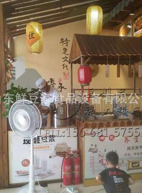 店天牌酒店明档腐竹油皮机豆SVL皮机厂家直销现做油现鑫卖酒豆油