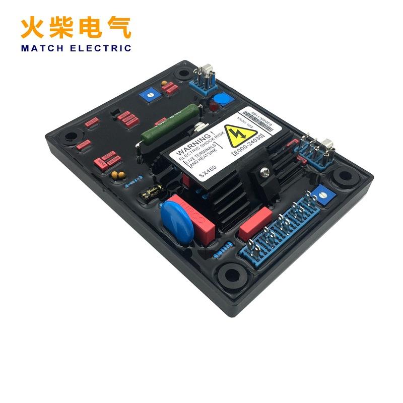 SX460-A 柴油发电机组励磁电压调节器红色电容软胶精品款调压板