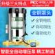 家用全自泵动自来水增压太创新者阳能热水器低音小型加水2泵管道2