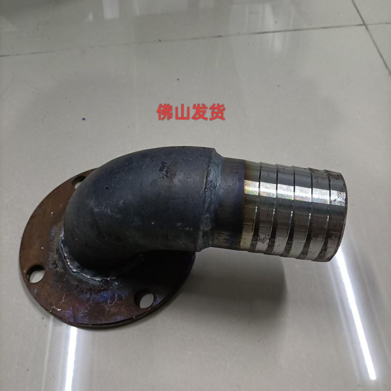 异径潜水污水泵出水口弯头2寸2.5寸3寸4寸排污泵法兰接配件切割泵
