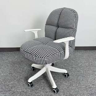 可拆洗电脑椅书桌椅书房转椅升降办公家用网红少女生主播化妆椅小