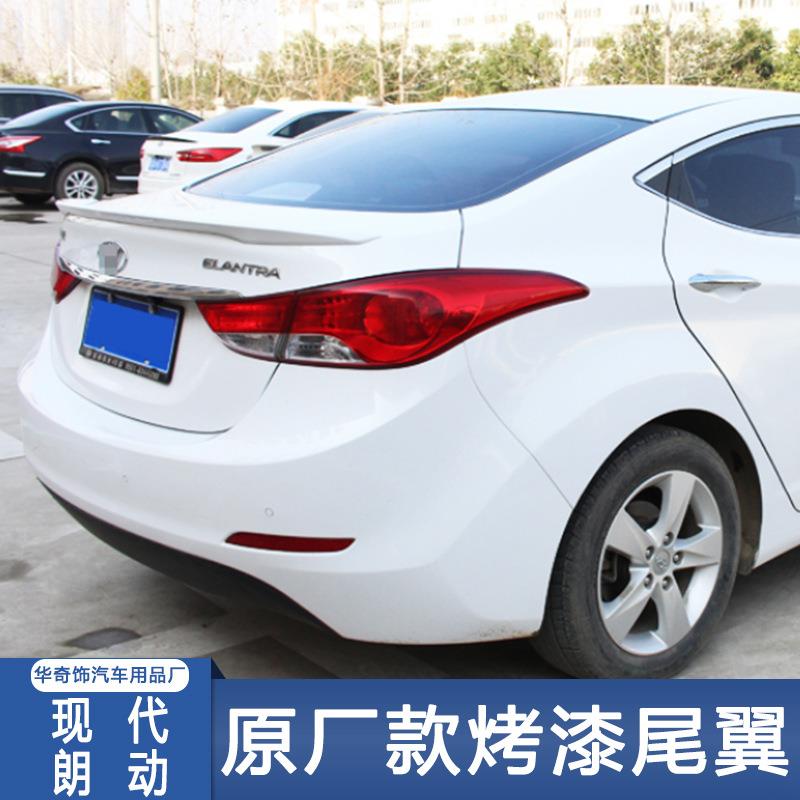 适用于现代朗动尾翼改装伊兰特尾翼elantra12 spoiler bodykit