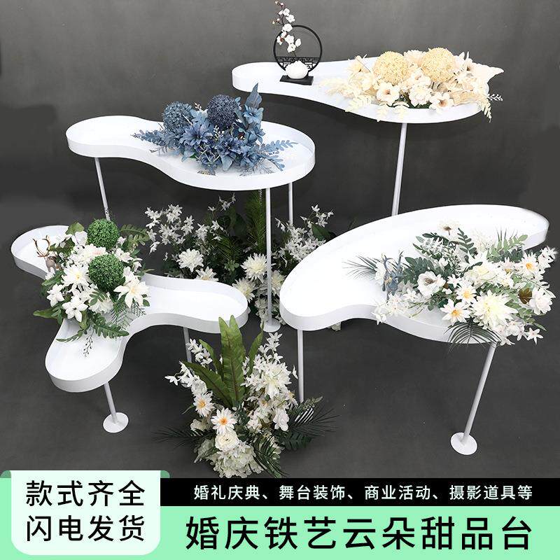 婚礼道具甜品台新款云朵甜品台铁艺商场橱窗路引装饰场地布置道具