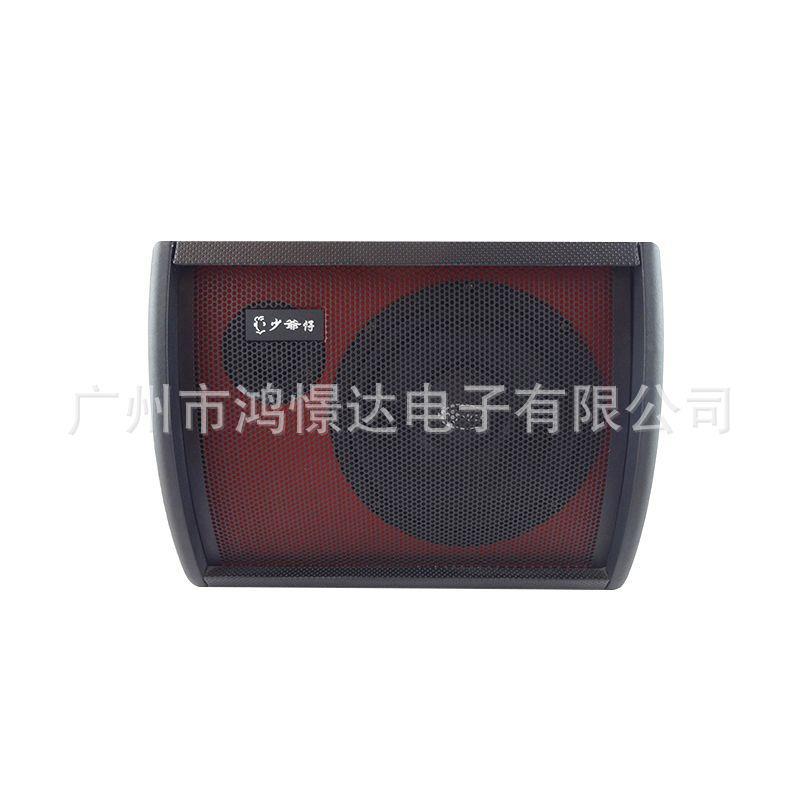 汽车音响喇叭柜 少爷仔 YD008 有源带高音 带功放8寸柜低音炮