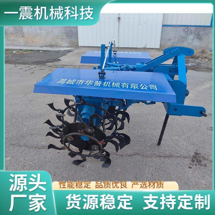葡萄埋藤机农用开沟培土机器蓝莓黄烟埋土机液压单侧双侧可选