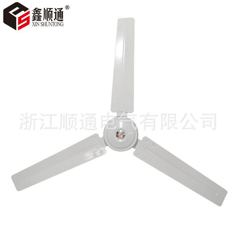 厂用防爆吊扇BFC-1200 工厂工业防爆吊扇BFC-1400多档可调大风量