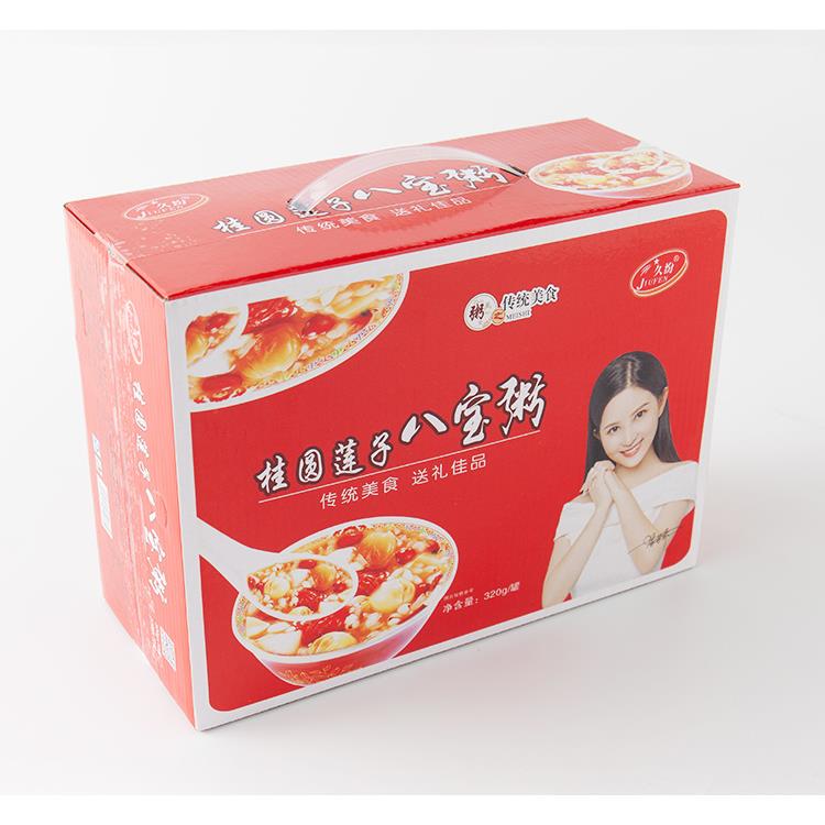 桂圆莲子八宝粥整箱礼盒装五谷杂粮粗粮营养早餐速食代餐食品黑米