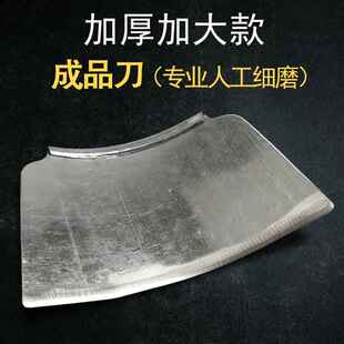 专业瓦片山西削面刀商用饭店传统老式铁皮削面刀削面刀家用削面器
