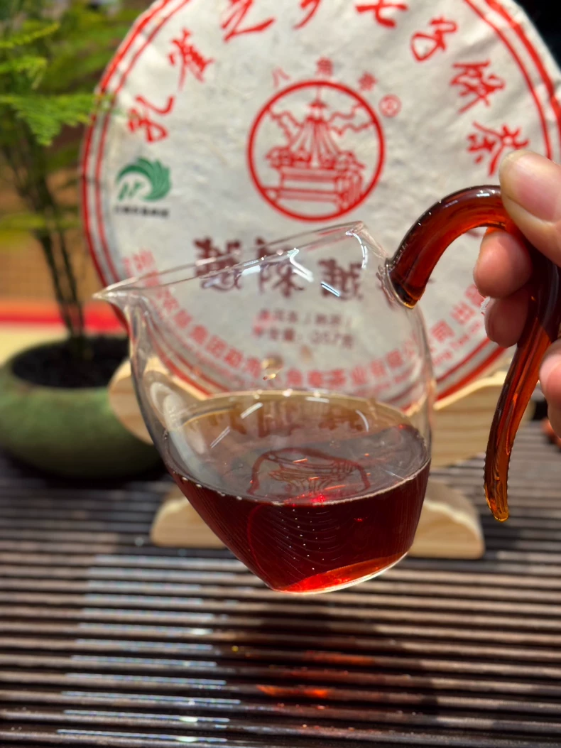 2018年八角亭越陳越香熟普餅茶七子餅正品保證 普洱茶 BUASHOP普洱老茶