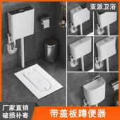 陶弯瓷一体蹲便器181带盖防臭生大便器用带冲水箱组合家卫间存水
