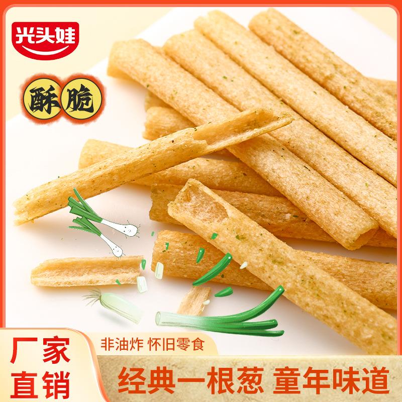 光头娃一根葱葱香味浓郁香脆经典童年小卖部怀旧非油炸零食小吃