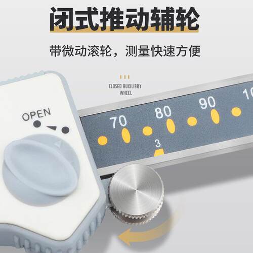 上数显游标卡尺0-150m工m0-300不锈钢高精度电子数显卡尺0-020mm