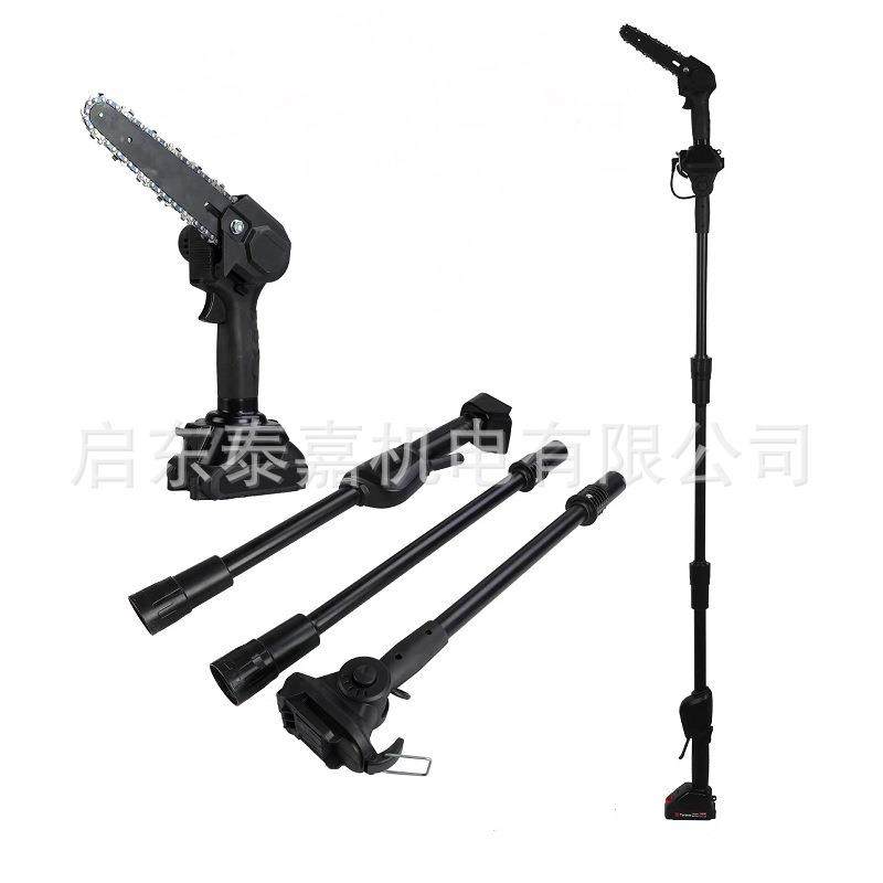 电动高枝锯充电式高空修剪树枝电锯高枝链锂电动高枝锯