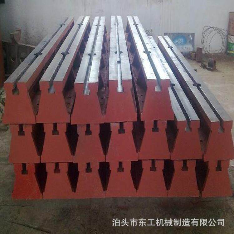 厂家铸铁地轨装配试验焊接检验工作台大型设备铸梁平台按图制作