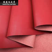 纤1料彩色牛皮革超0mm小牛贝斯纹纤纹面料人造革细纹.鞋 材箱包超