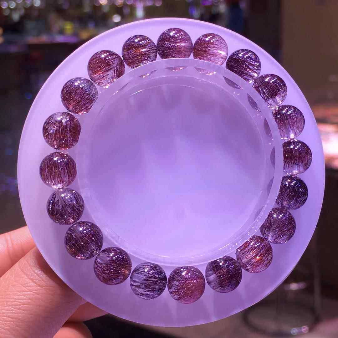 新品天然红超七手链金草莓晶紫红发晶手串 男女款珠链珠串规格9mm