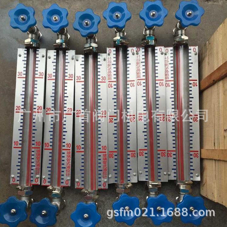 双色石英玻璃管液位计 HG5-1364-80透光式玻璃板液面计