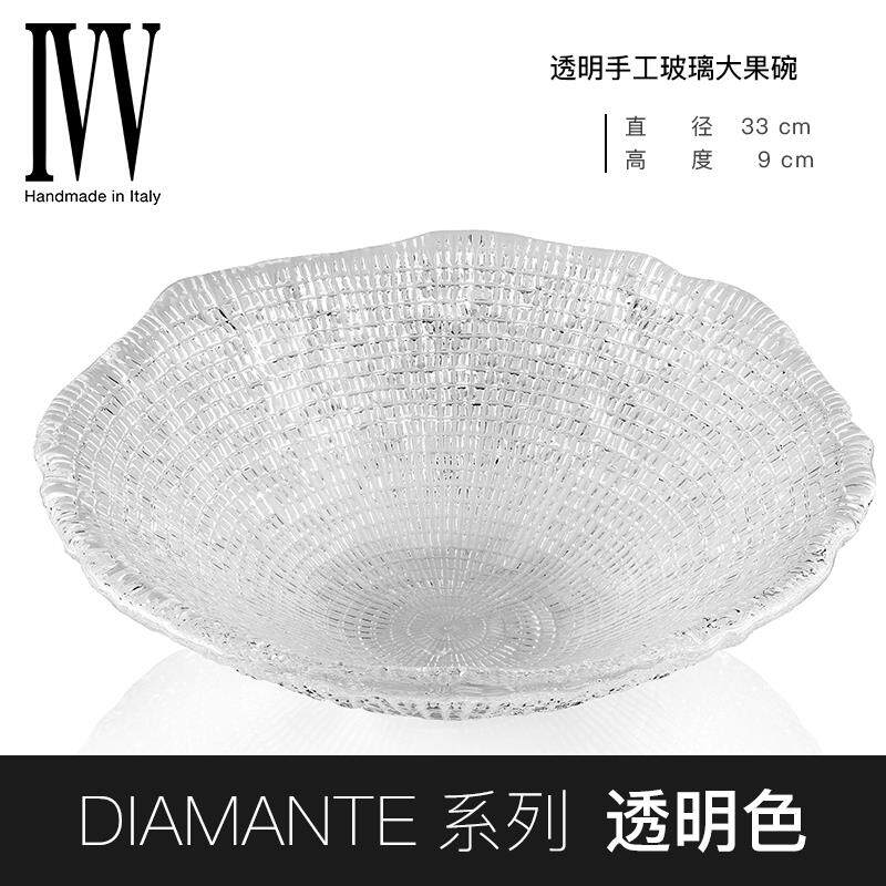 高档意大I利vv进口钻石玻璃花瓶斯的纳维口亚客厅家居入饰品珠宝