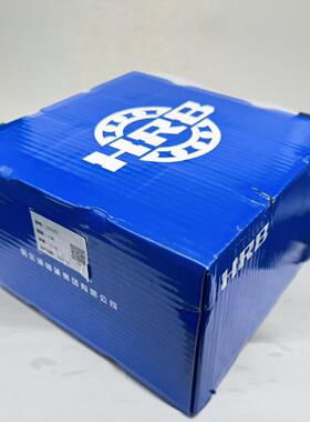 HRB哈尔滨轴承 30218 30219 冲击荷载 圆锥滚子轴承