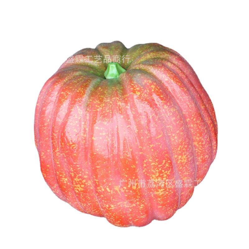 仿真南瓜模型橱柜装饰品剧组摄影道具万圣节装饰超大南瓜