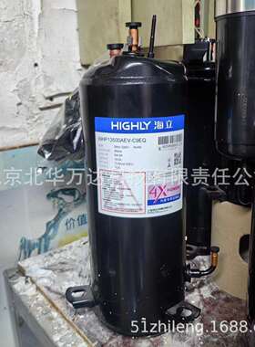 WHP16000AEM3C9EQWHP13500AEV-C9EQWHP07650BSV-C9EU制冷压缩机